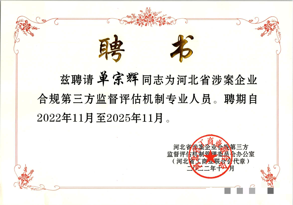 13965727_1-1.png 13965727_1-1.png