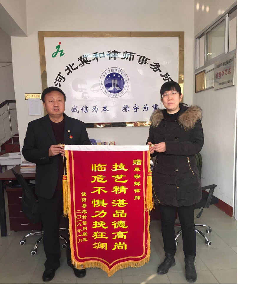 13945944_图片10.png