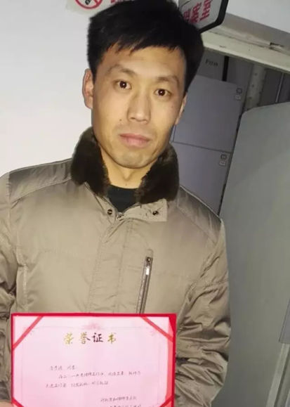 河北冀和律师所召开2016年终总结大会