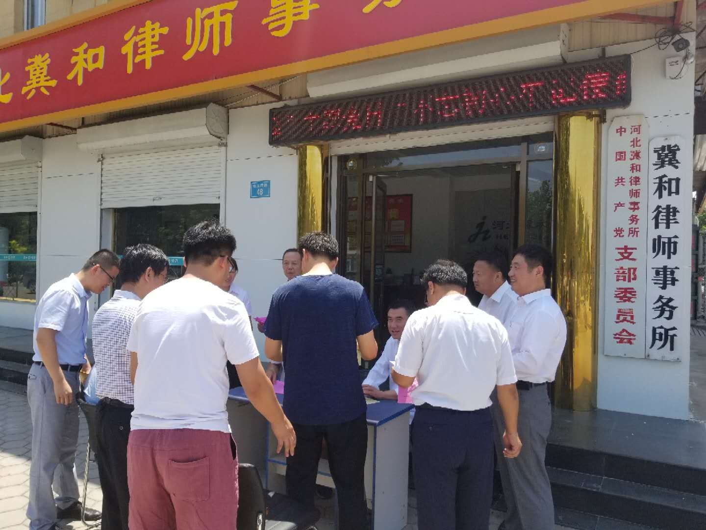 12200799_微信图片_20180702143929.jpeg