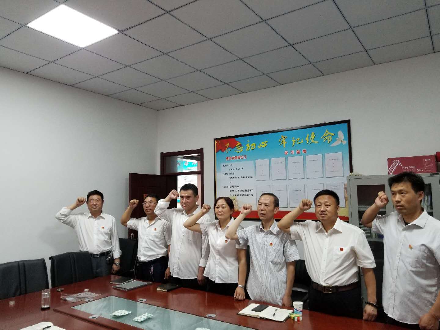 河北冀和律师事务所开展纪念建党97周年系列活动