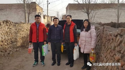 送战友，踏征程—欢送我所郝国辰律师赴青海果洛州从事基层法律援助