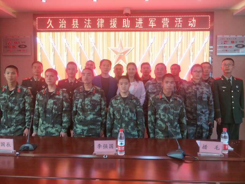 12273698_微信图片_20180801134600.jpeg