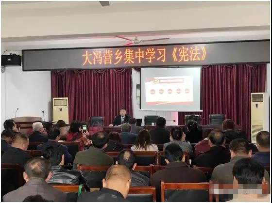 深州市司法局赴大冯营乡 开展“送法进农村”宪法专题宣传活动