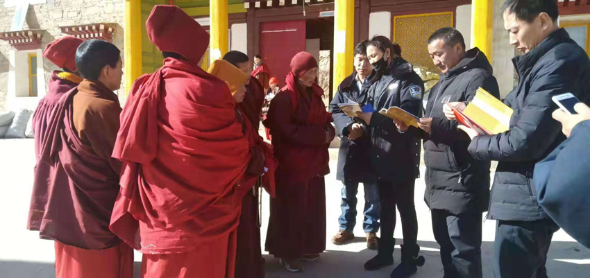 “冀和人在青海”我的支边日记之宪法进寺院进学校
