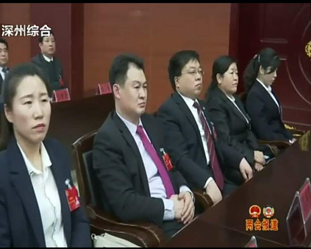 我所安艳宏律师参加市六届人大三次会议 并被选为法制委员会委员