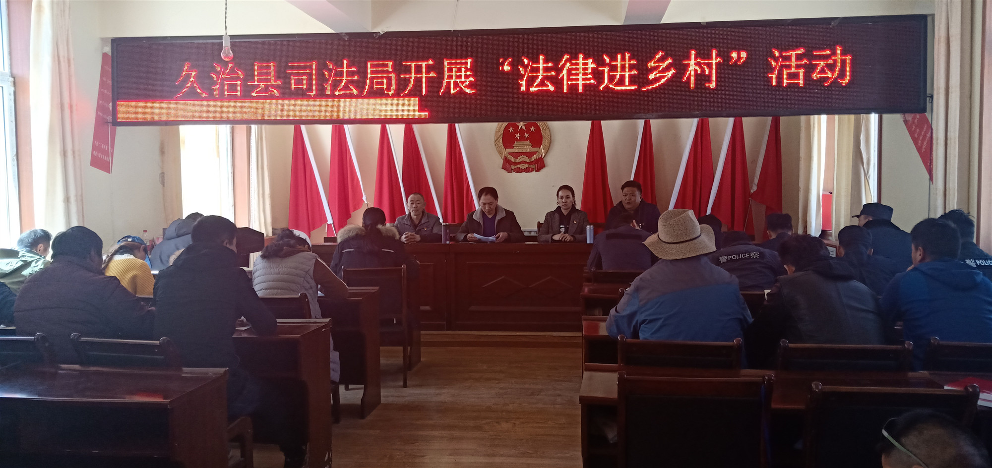“冀和人在青海”我的之边日记之法律进机关——郝国辰