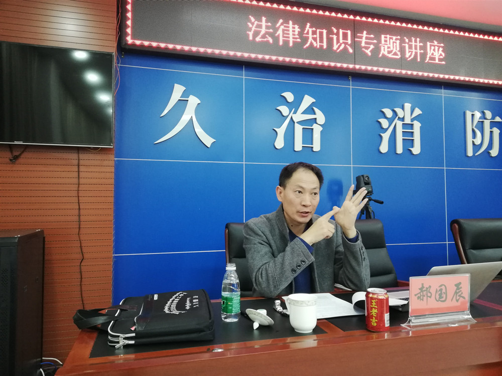 “冀和人在青海”我的支边日记 之参与开展依法行政、扫黑除恶、控辍保学系列讲座——郝国辰