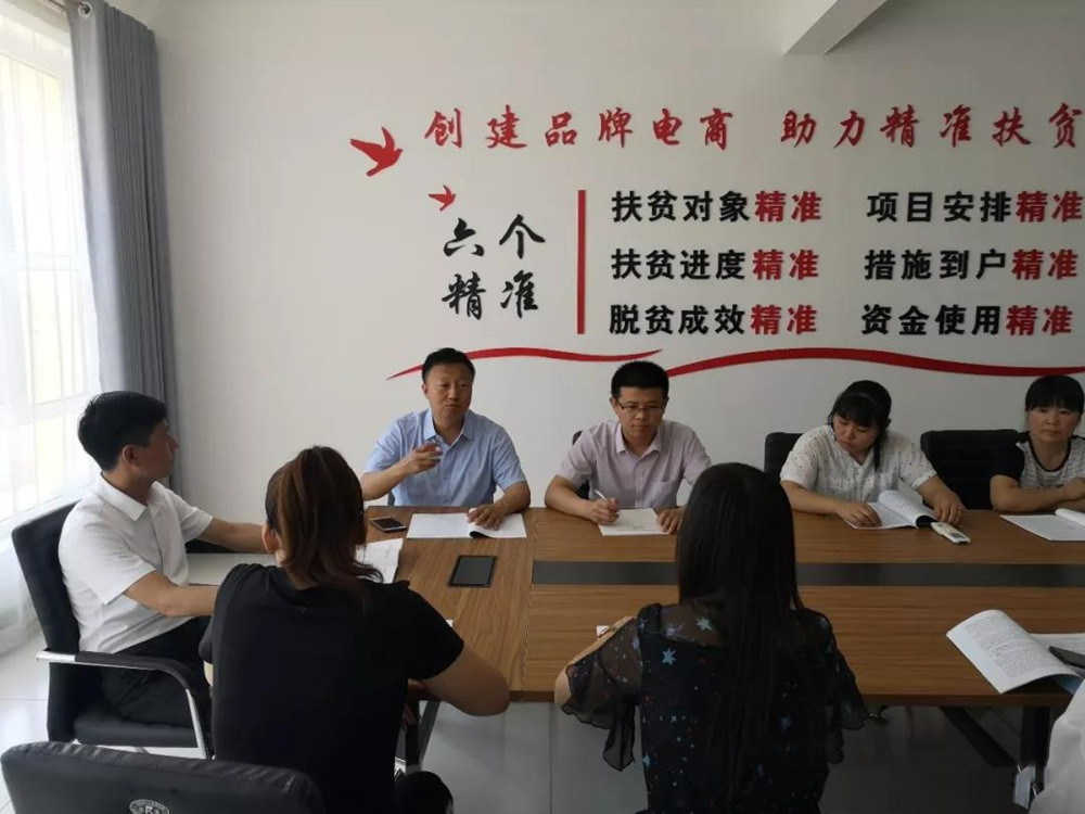 走进鲜天下，助力再领先——河北冀和律师事务所服务民企在行动