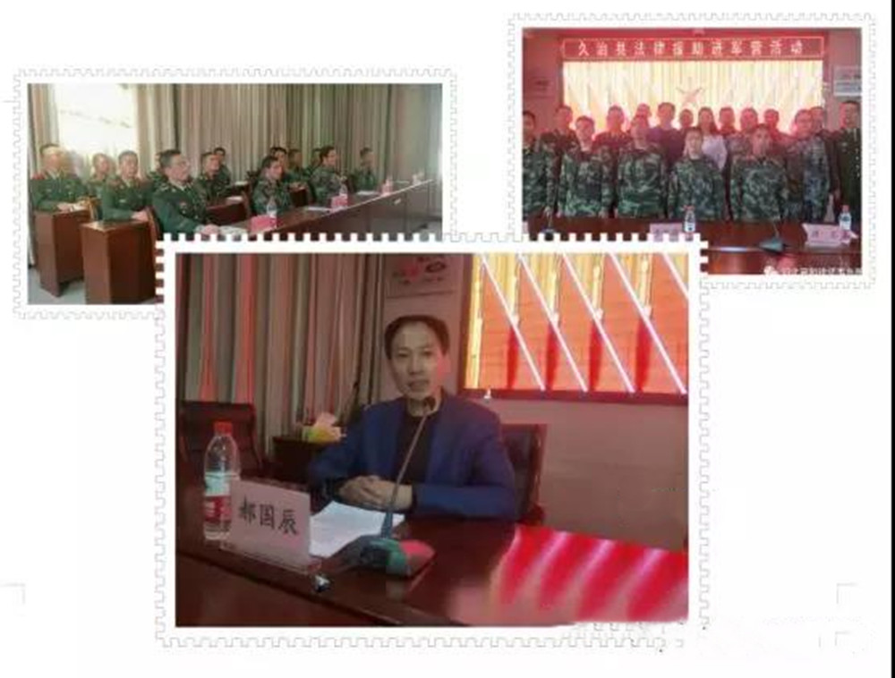 12904876_微信图片_20190713150359.jpeg