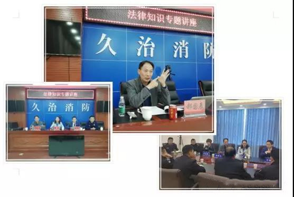 12904879_微信图片_20190713150418.jpeg