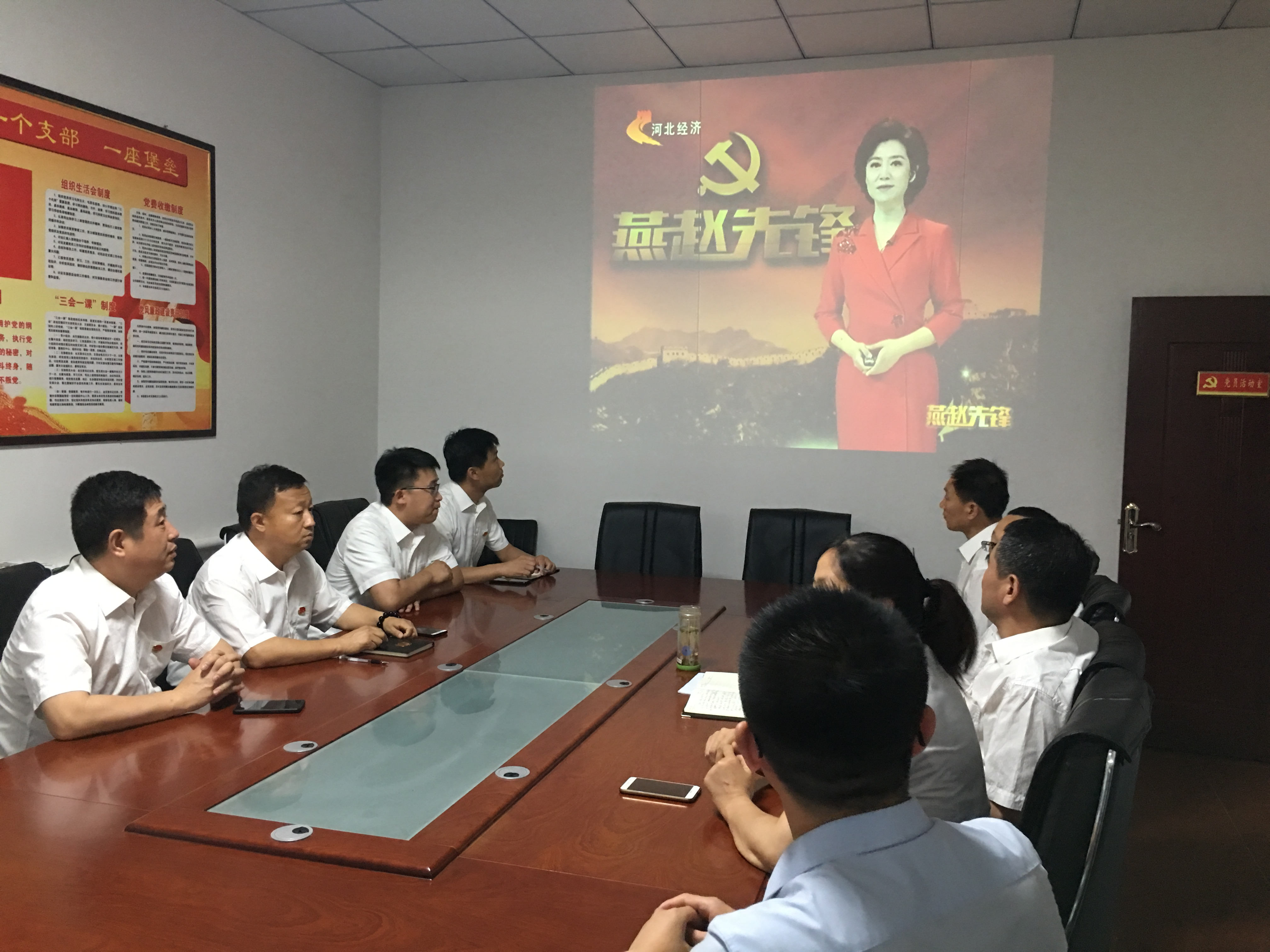 我的初心向党说，河北冀和律师事务所集体收看燕赵先锋节目
