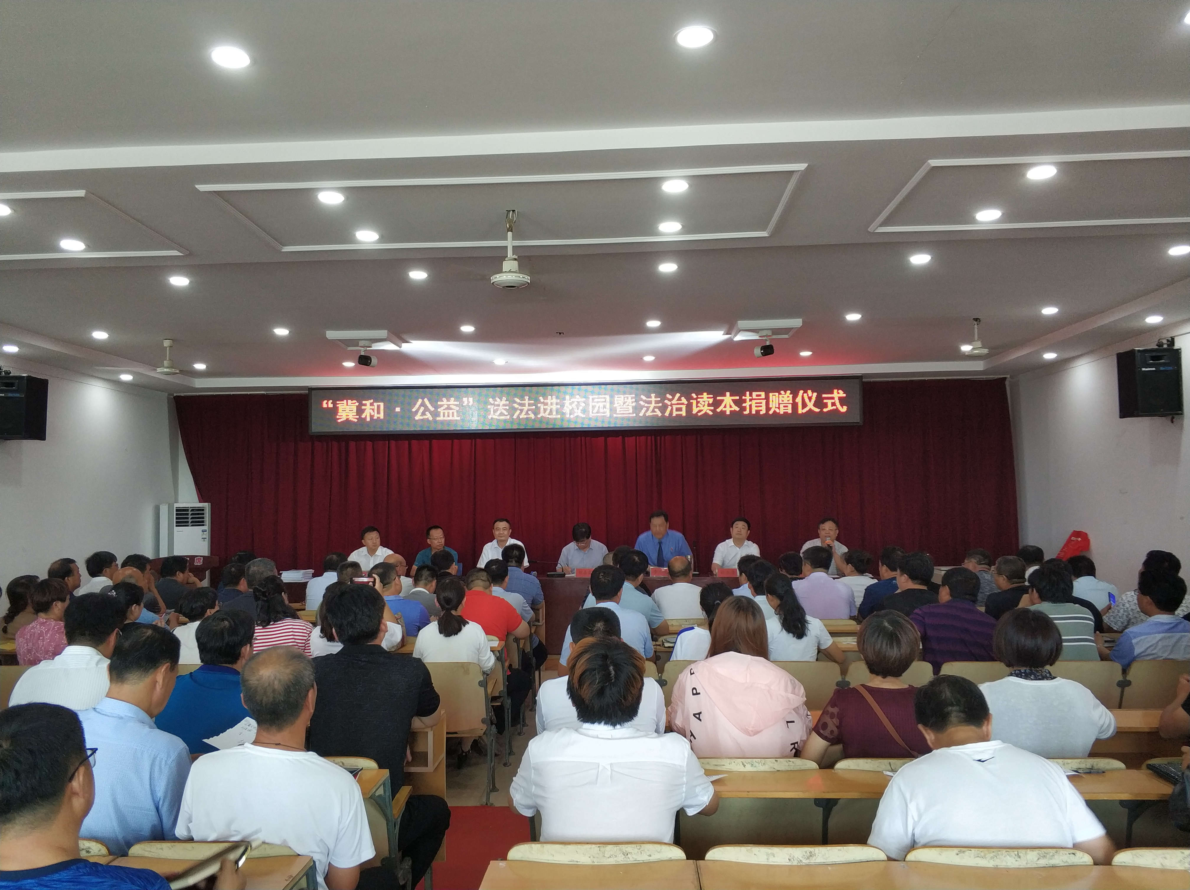 12898377_微信图片_20190705183823_副本.jpeg