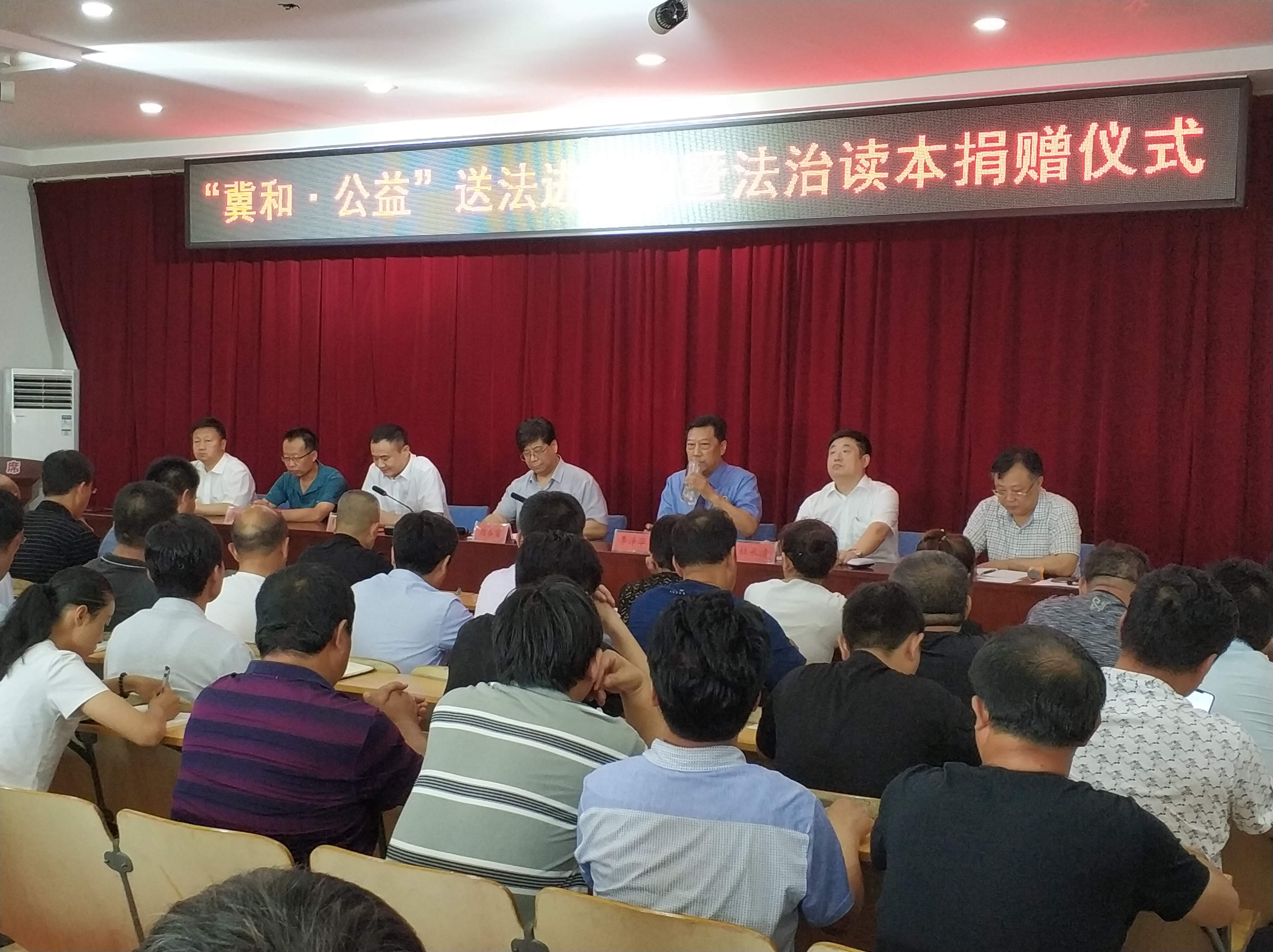 12898375_微信图片_20190705183757_副本.jpeg