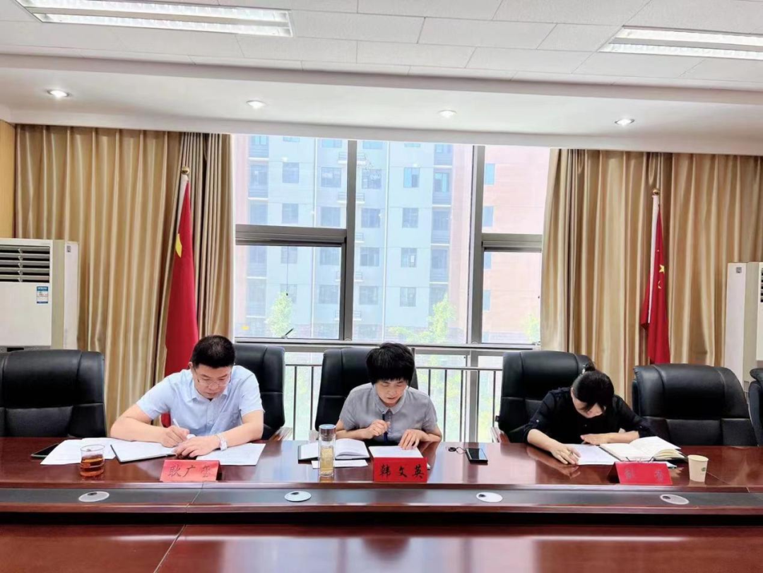 我所单宗辉主任应邀参加《衡水市行政执法争议协调处理办法》和《衡水市乡镇街道与行政执法部门行政执法案件移送及协作办法》专家论证会