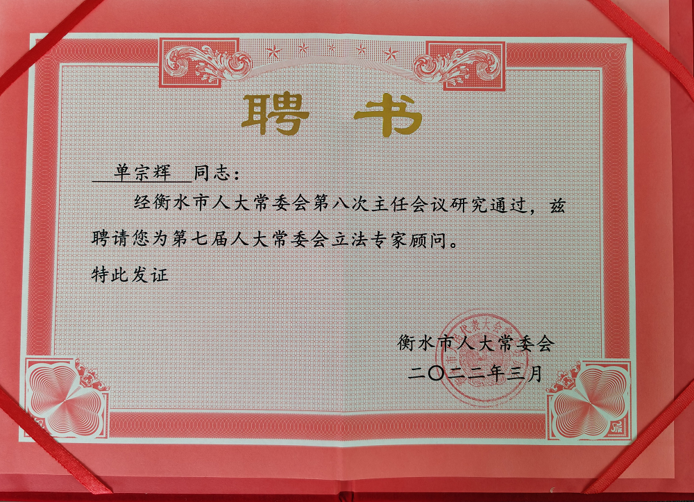 13923313_1.png