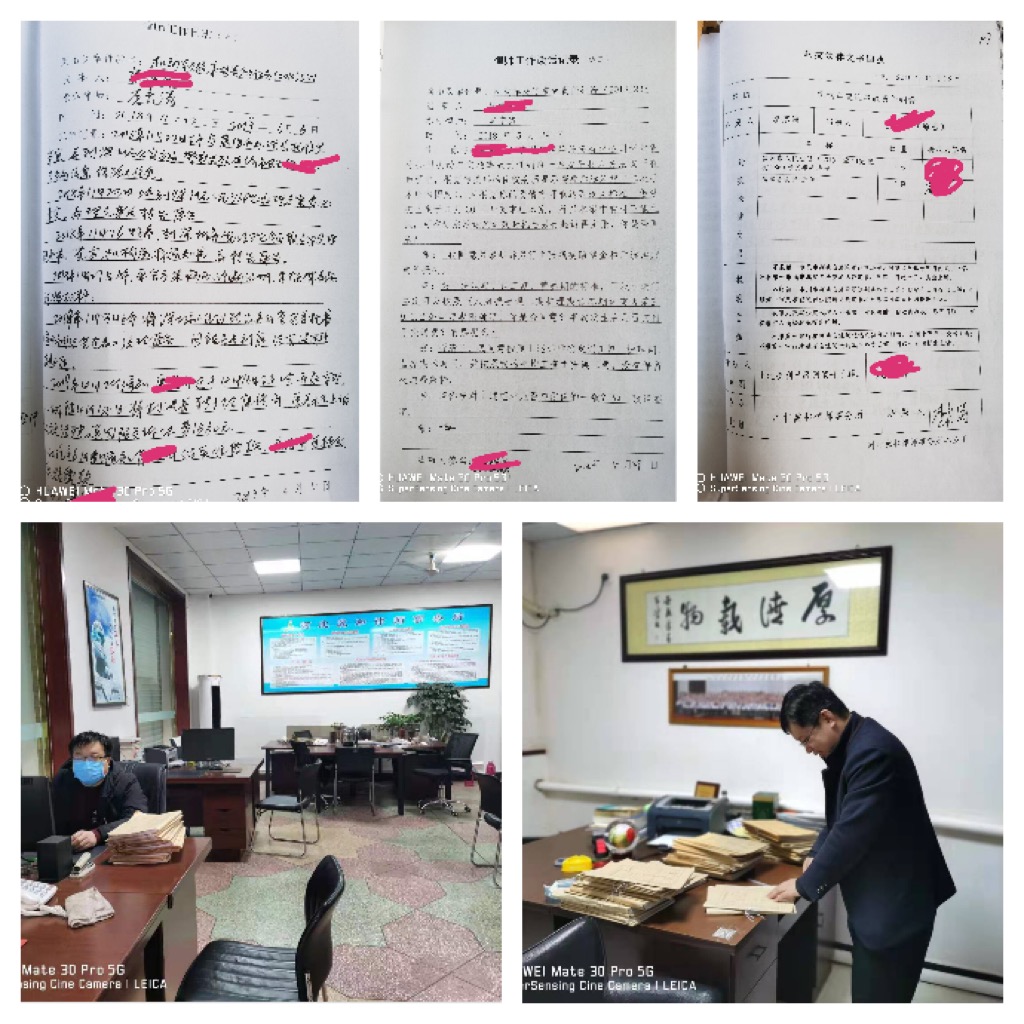 抗击新冠肺炎——冀和律师在行动(二)