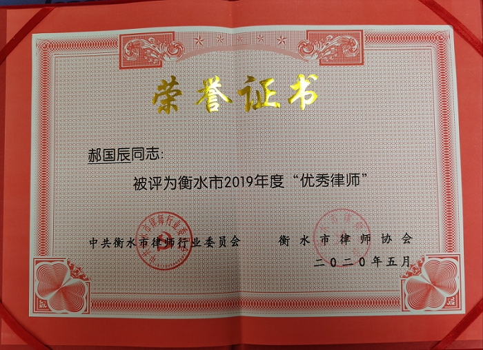13316214_图片2.png