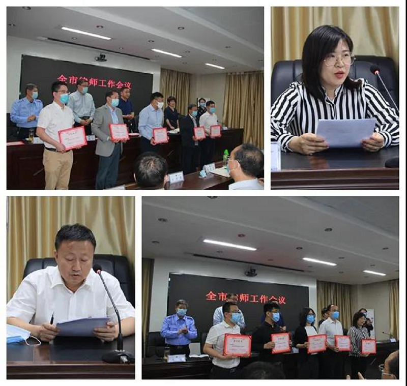 13316215_图片3.png