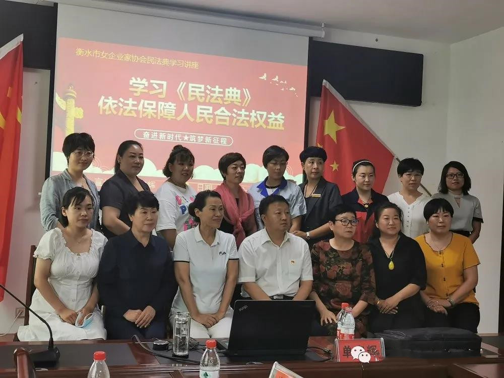 13393090_微信图片_20200902213332.jpeg