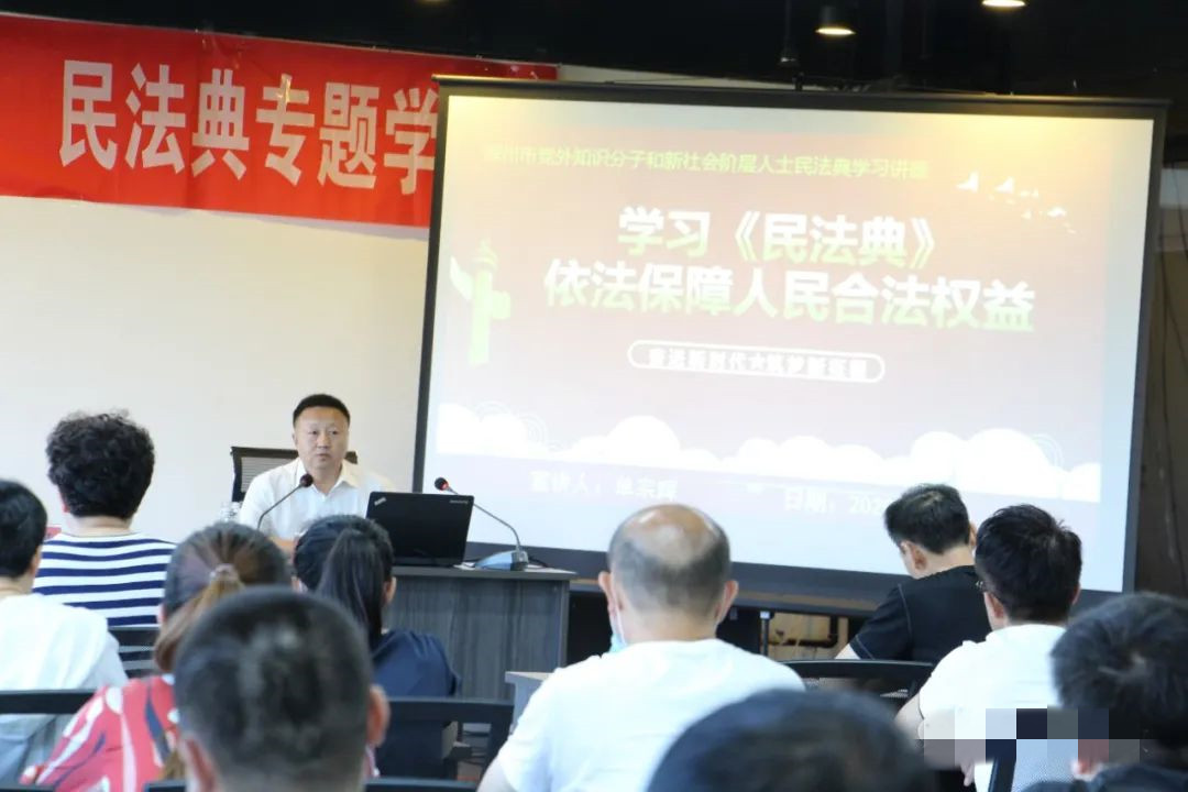 13398774_微信图片_20200910172058.jpeg