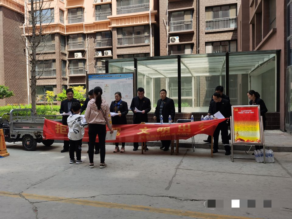 河北冀和律师事务所开展“我为群众办实事”系列活动
