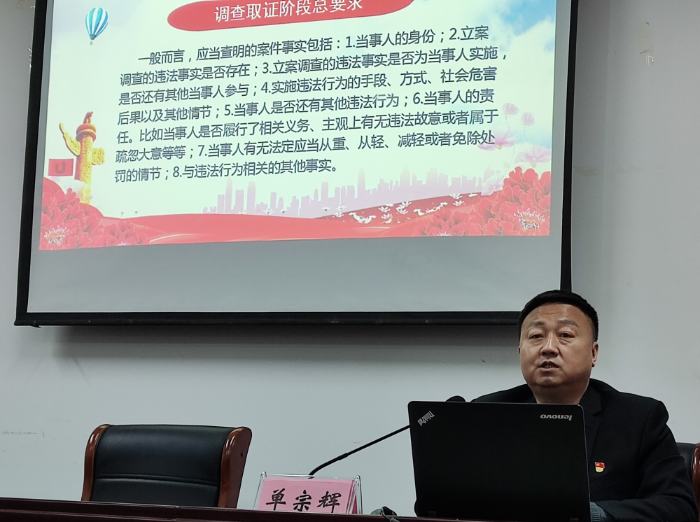 13889230_WPS图片-修改尺寸2.png
