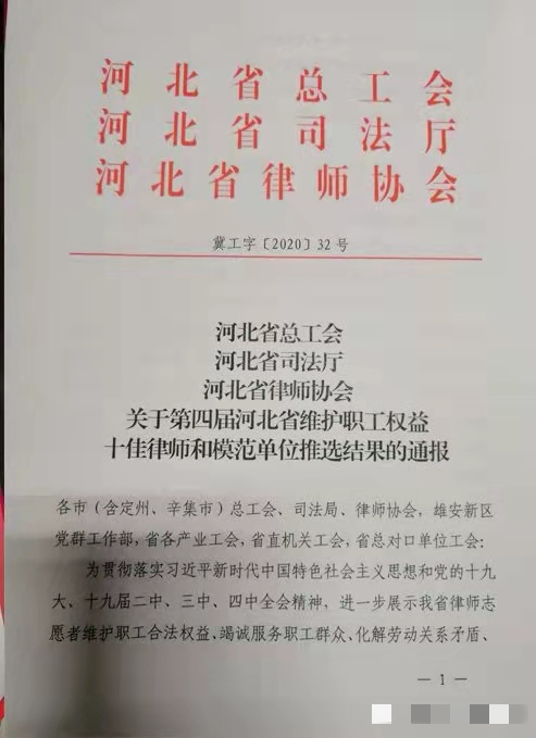13715169_2.png