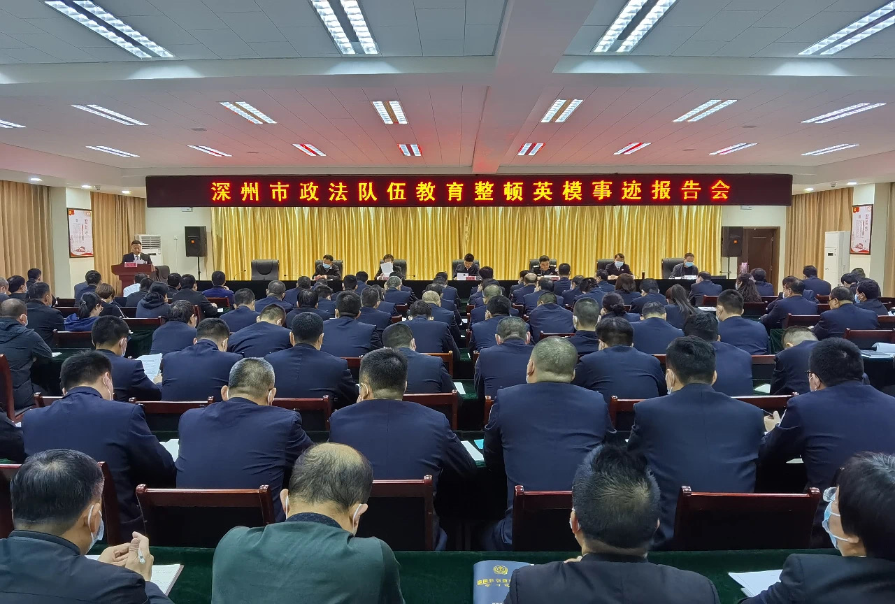 13714678_微信图片_20210423172931.jpeg