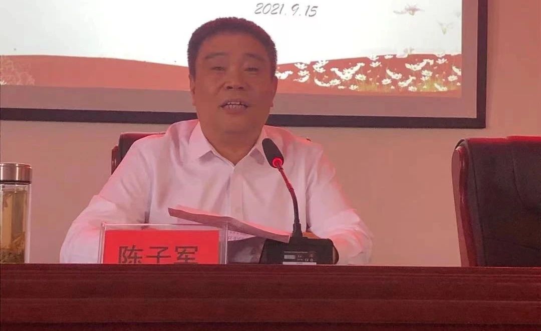 13791703_微信图片_20210915202130.jpeg