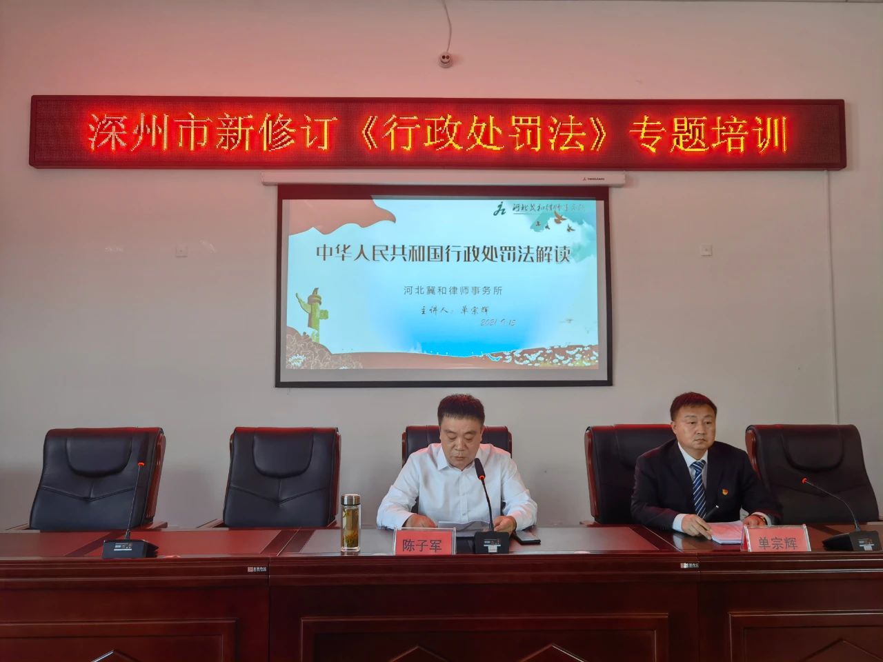 13791704_微信图片_20210915202141.jpeg