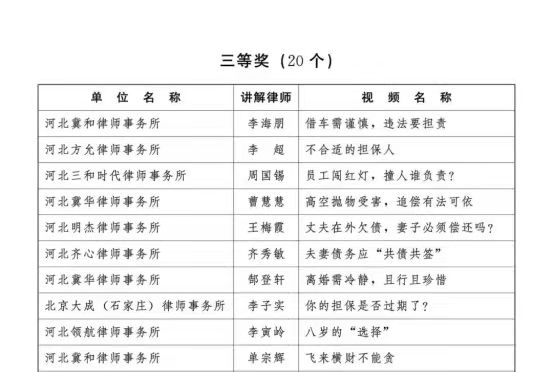 13795678_图片5.png