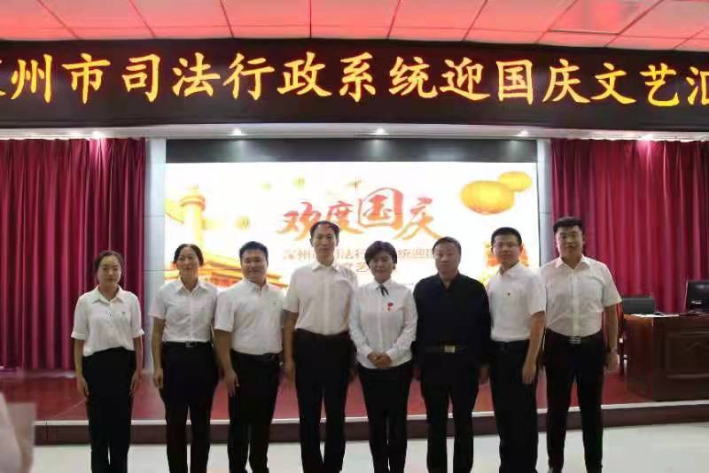 13799170_微信图片_20211003105913.jpeg