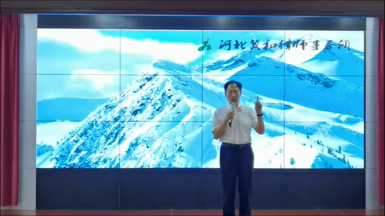 13799172_微信图片_20211003110724.png