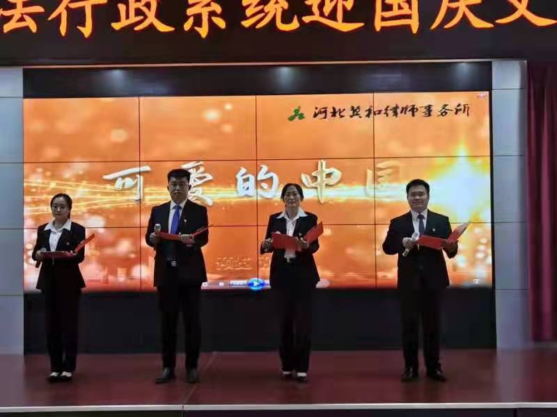 13799171_微信图片_20211003105931.jpeg