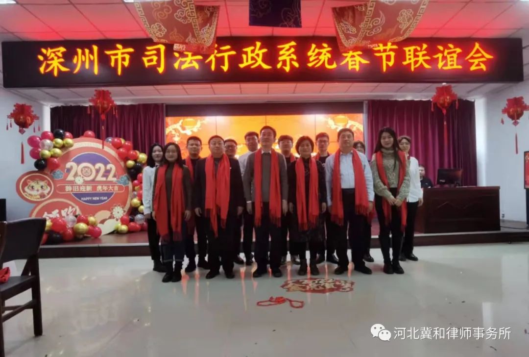 13866312_微信图片_20220226221656.jpeg
