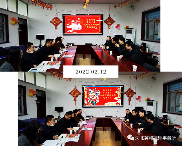 13866315_微信图片_20220226222234.png