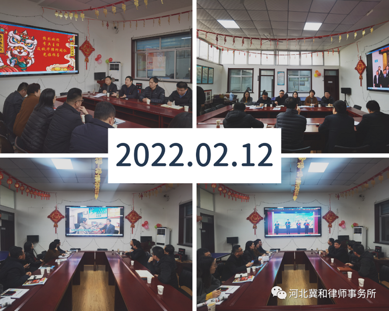 13866314_微信图片_20220226222239.png