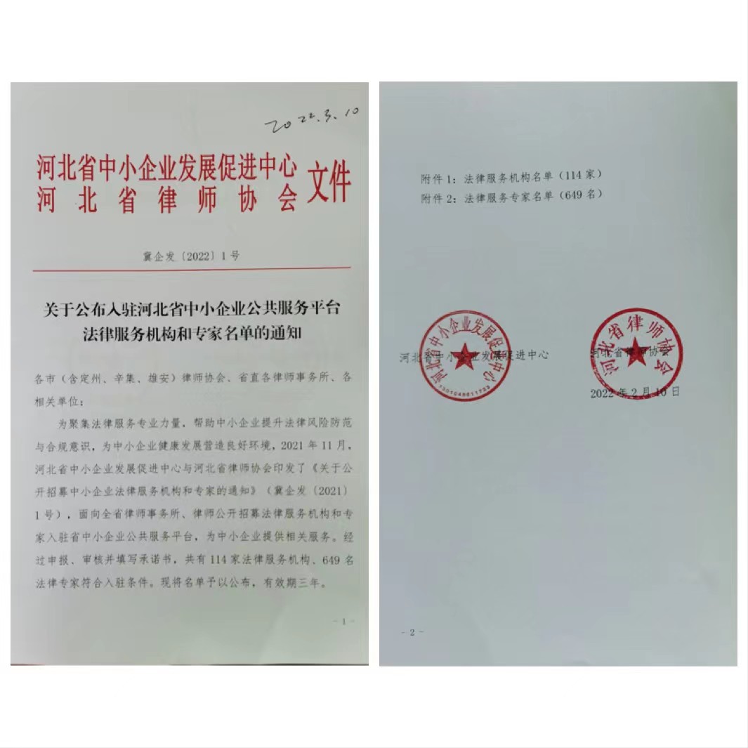 13873985_微信图片111.jpeg