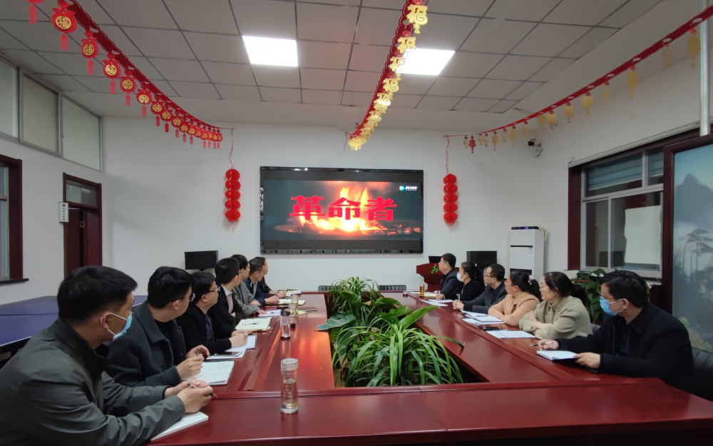 我所组织全体律师观看红色影片《革命者》