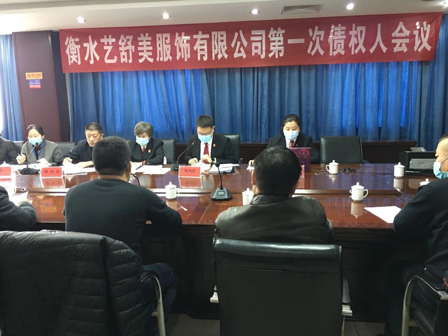 13454394_微信图片_20201130222037.jpeg
