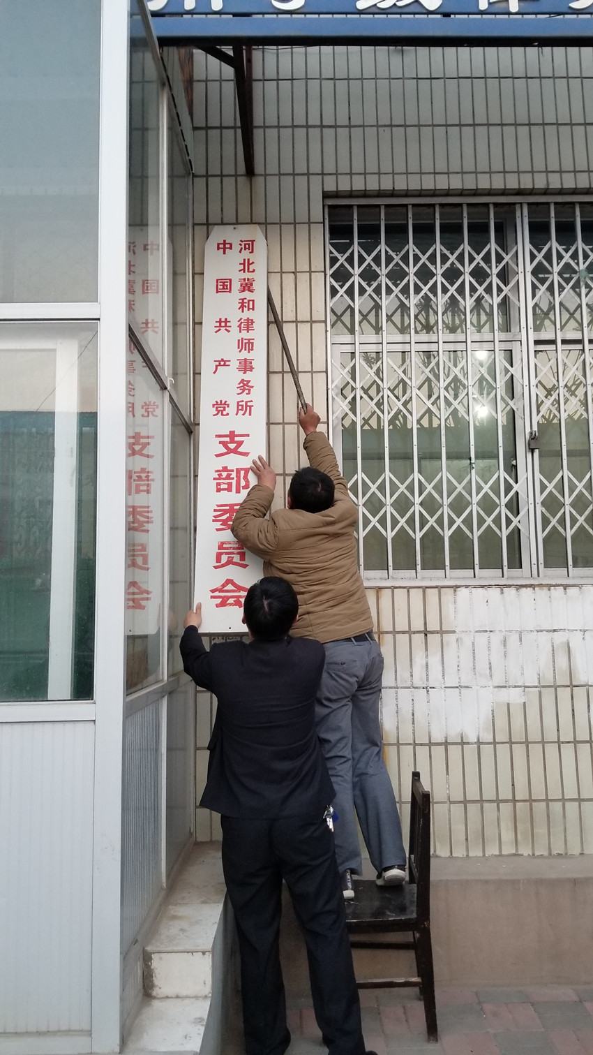 12504170_2_副本.jpeg