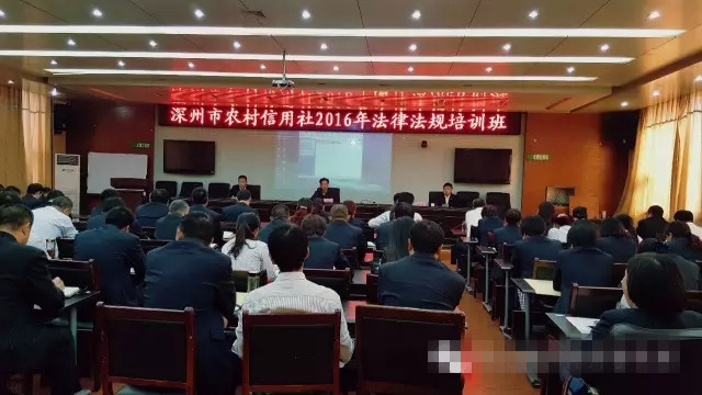 冀和·公益在行动之二0一六再次走进深州农联社