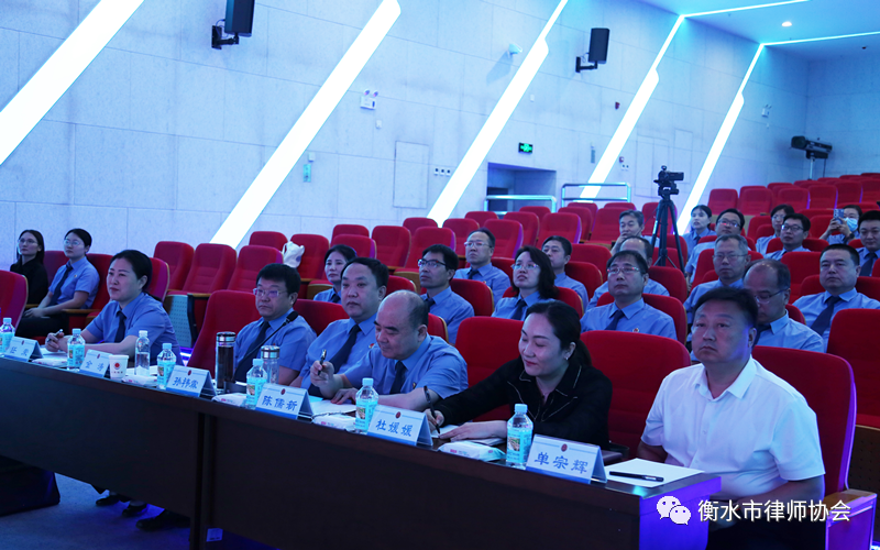 检律协作 良性互动│市律师协会单宗辉副会长受邀担任衡水市人民检察院民法典知识竞赛评委