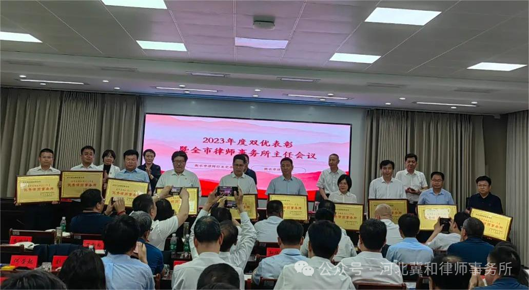 激扬的青春 平凡的荣耀—我所在“双优”评选中荣获优秀个人、集体奖