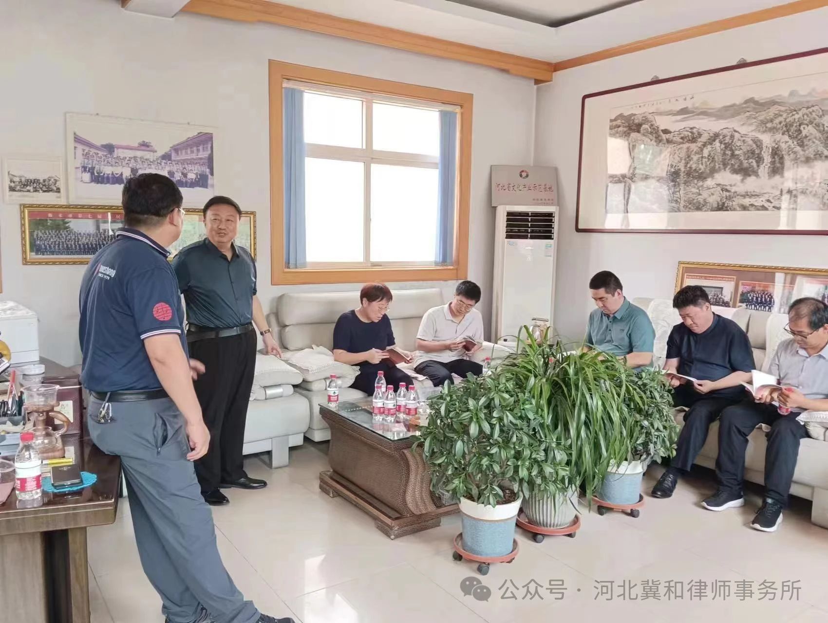 河北冀和扎实推进“我为企业办实事”活动